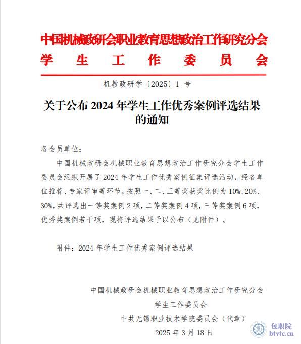 文件截图1.jpg