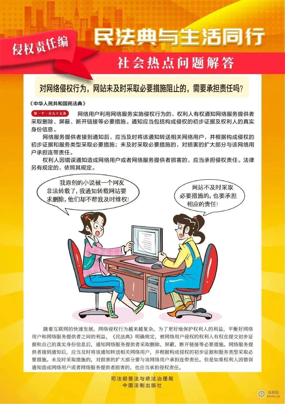 21.jpg 21.jpg