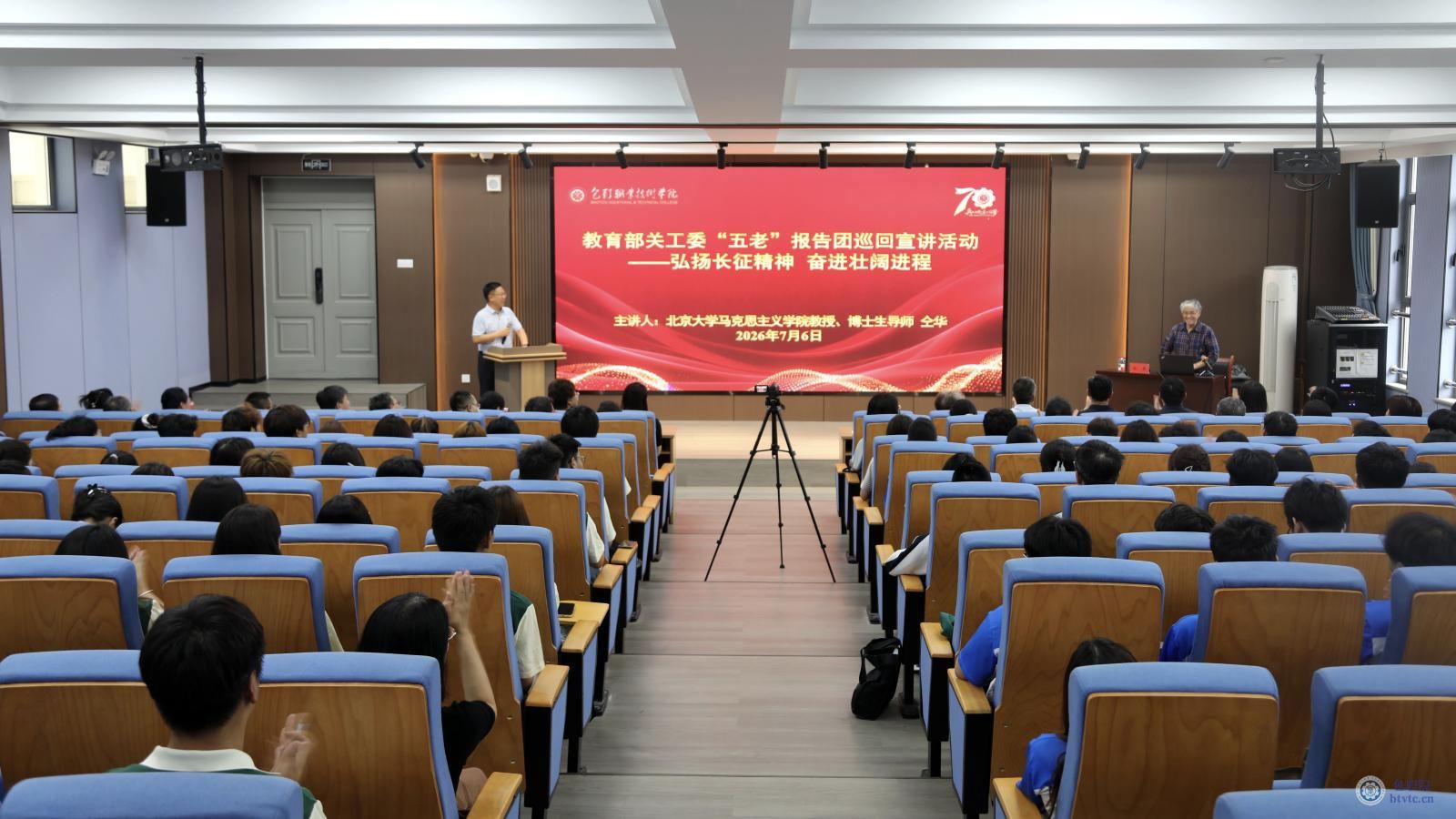 微信图片_20260708172204_676_6.jpg 微信图片_20260708172204_676_6.jpg